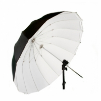 Зонт белый 160 см
